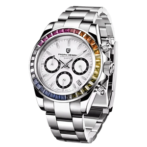 PD-1644 Rainbow